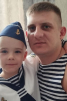 ДЕНЬ ОТЦА ДЕНЬ ОТЦА.